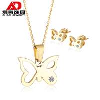 Butterfly suit looks like a senior butterfly necklace light luxury retro clavicle chain female