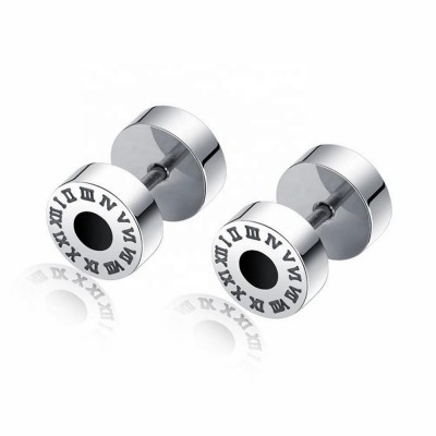 MECYLIFE Classic Stainless Steel Roman Numeral Earrings Dumbbell Shape Mens Vintage Black Stud Earrings